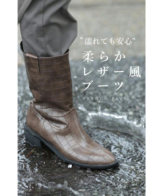 【w53320】雨の日も楽ラク歩ける。柔らかなレザー風ブーツ