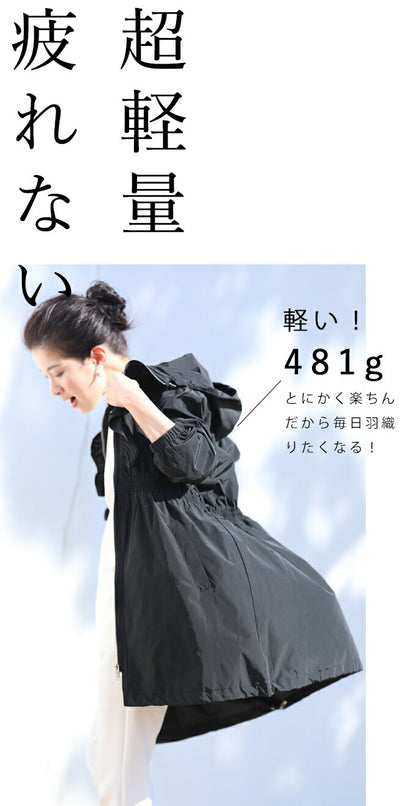 【wc-w53430bk】☆☆（ブラック）（S~L対応）ガサツに扱っても大丈夫。胸元フリルのライトアウター /羽織り