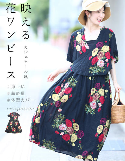 【w68081bk】◇◇（S~L/2L~3L対応）（ブラック）花のカシュクール風ワンピース