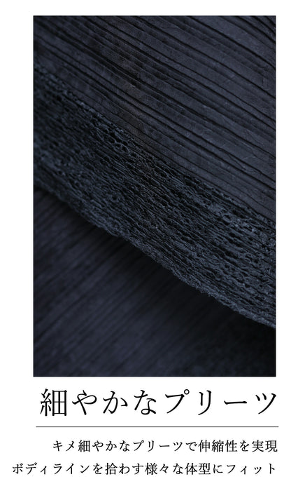 【wc-w85115】「YOHAKU」流れるドレープの優美な黒羽織