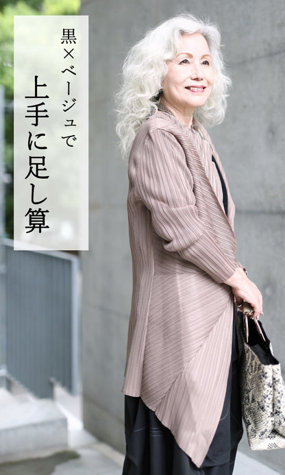 【wc-w85122】視覚効果で魅せる「YOHAKU」プリーツの美ライン羽織
