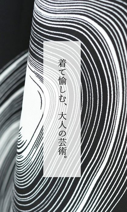 【wc-w85124】「YOHAKU」芸術をたしなむモノトーンのセットアップ
