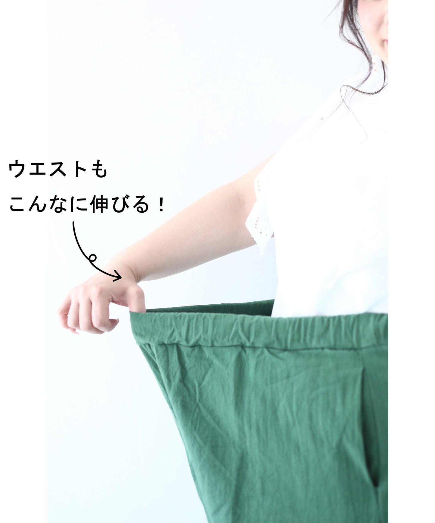 【wck00001gr】お手入れ楽々！ガンガン洗えるスカート風ワイドパンツ