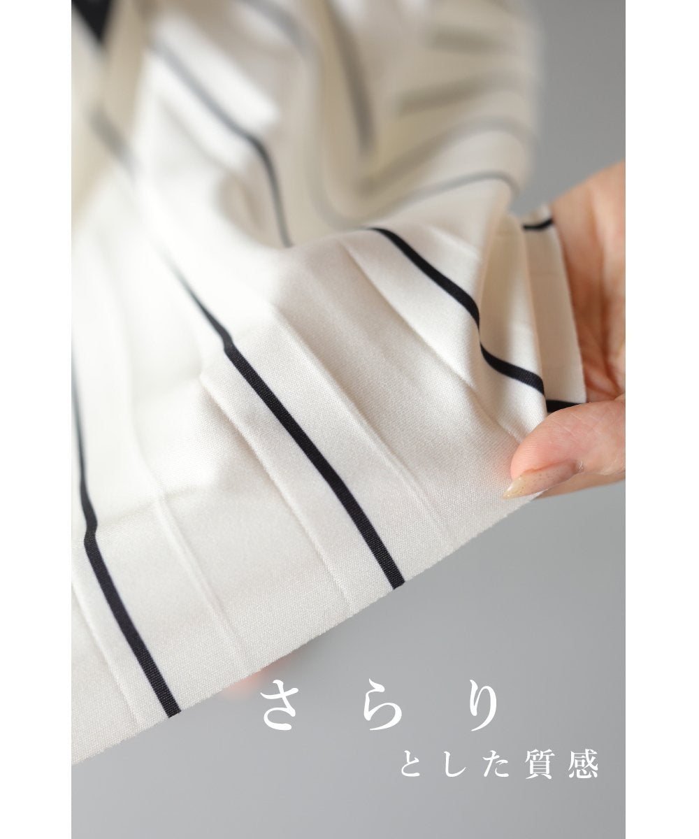 【wck00127】幾何学模様のシャープなデザインが大人の雰囲気を演出するエレガントスカート