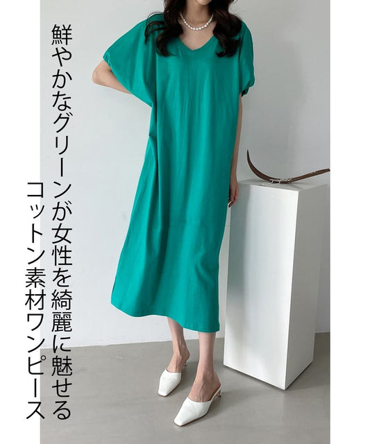 【wck00268】鮮やかなグリーンが女性を綺麗に魅せる　コットン素材ワンピース