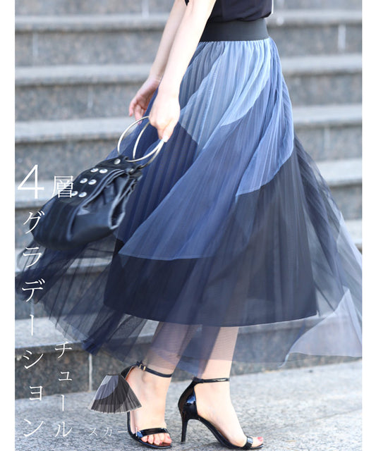 wc品番変更【wk00050bk】4色カラーが織りなすふんわりチュールミディアムスカート
