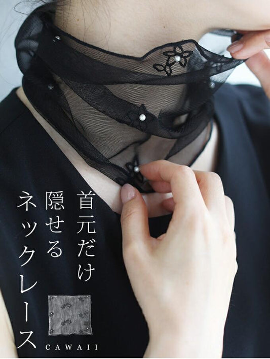 【wc-wk00118bk】（ブラック）首シワ隠し