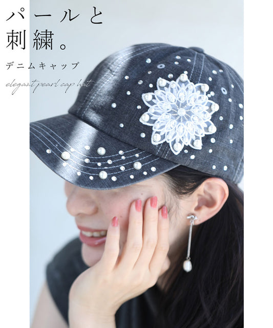 【wc-wk00365】レースの花とパールを散りばめたデニム地キャップ/帽子