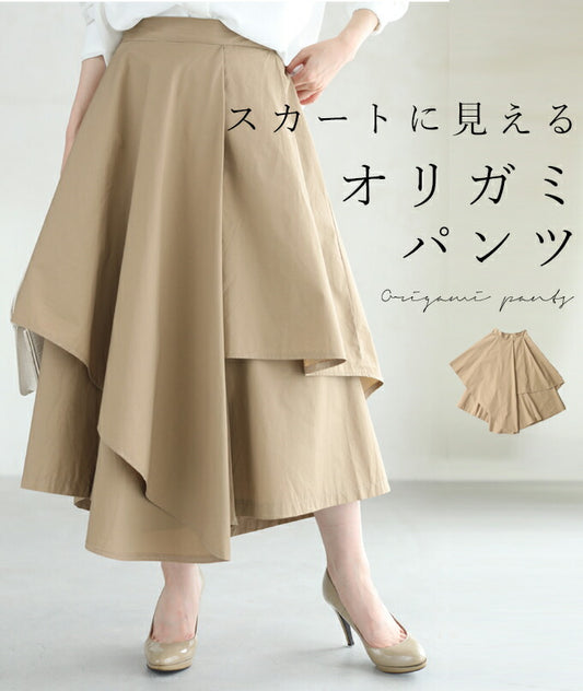 【wc-wk00386】(M~L対応)スカートに見えるオリガミパンツ