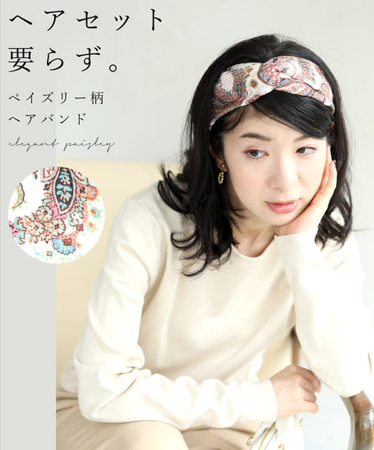 【wkg00021】いつもの下ろし髪に。スカーフ柄ツイストヘアバンド