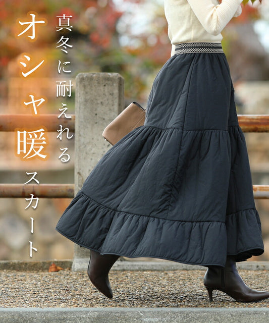 【wkg00321】（S~2L対応）真冬に耐えれる オシャ暖スカート